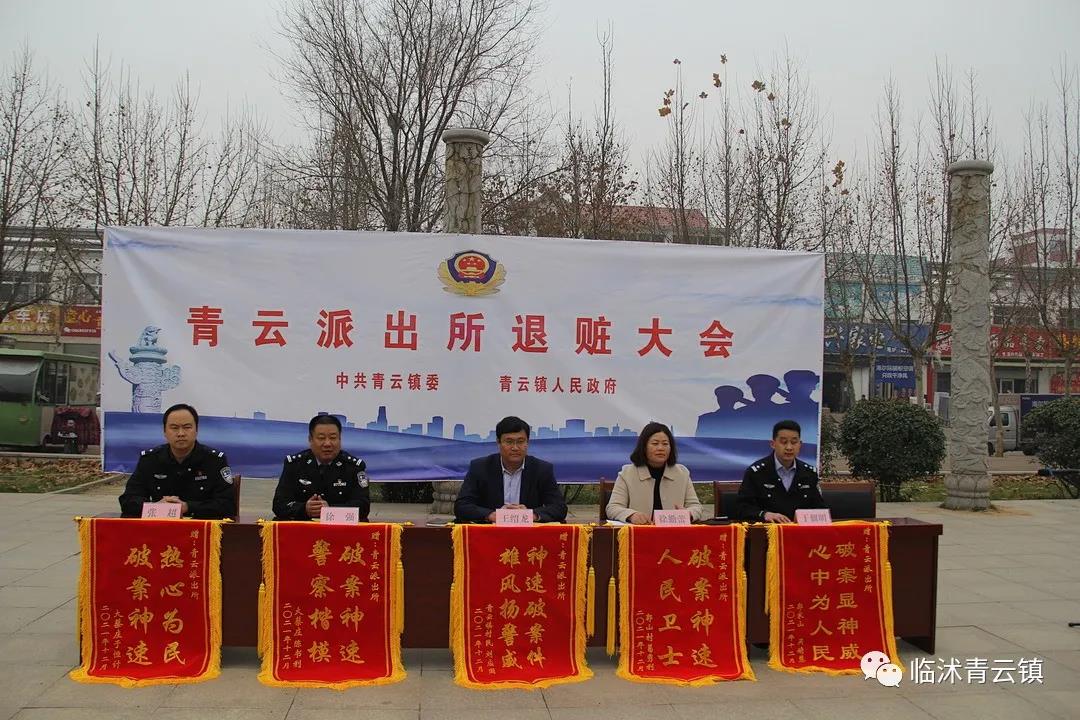 1639306887348800.jpg 微信图片_20211212190026.jpg