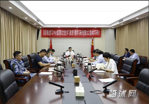 QQ截图20210525114001.jpg