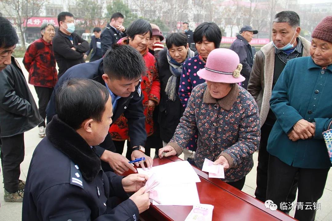 1639307029390705.jpg 微信图片_20211212190047.jpg