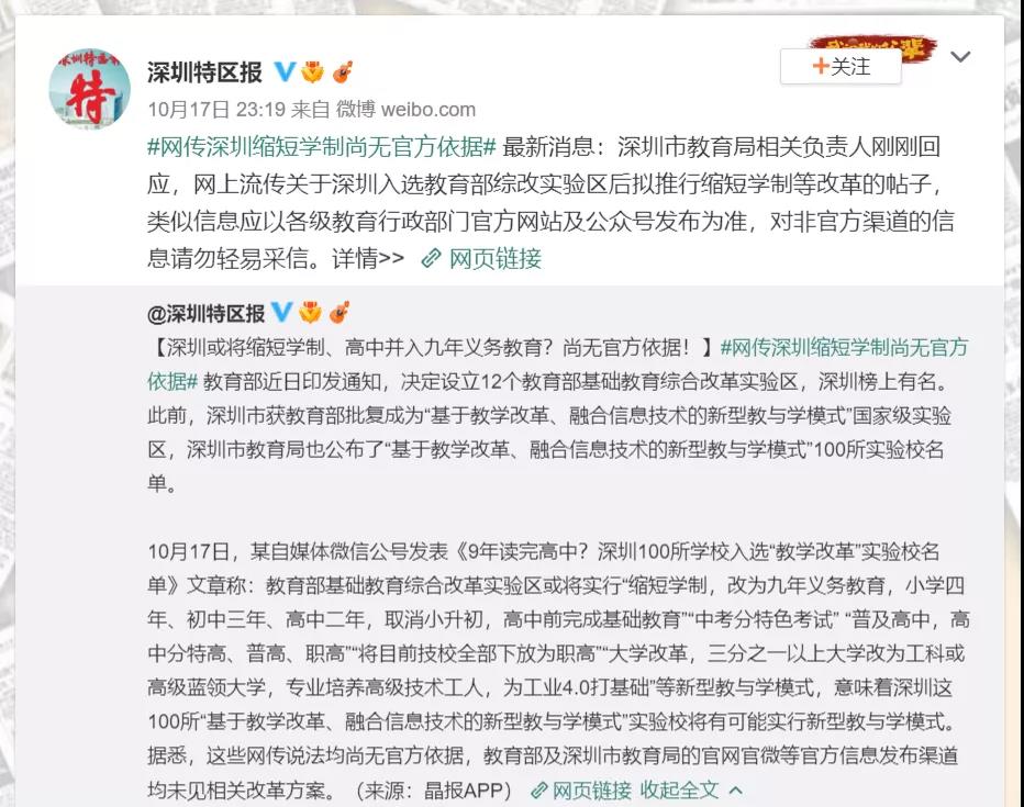 微信图片_20211025101406.jpg