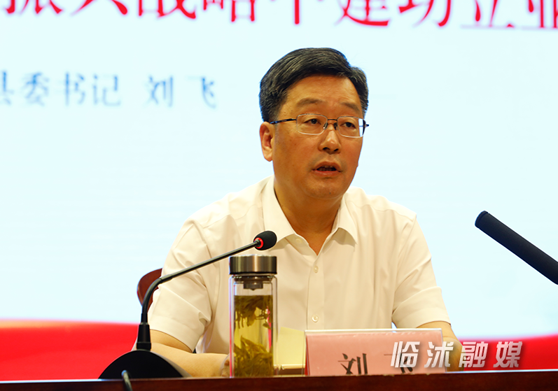 QQ截图20210729105213.png