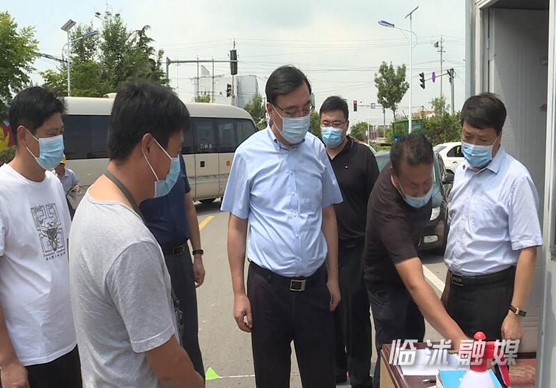 QQ截图20210811092757.jpg