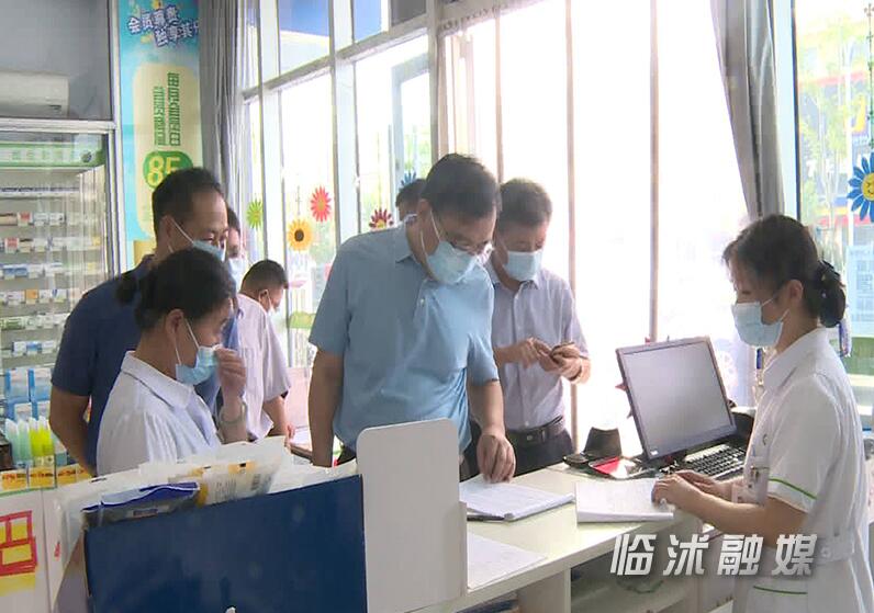 1628644945182462.jpg QQ截图20210811091807.jpg