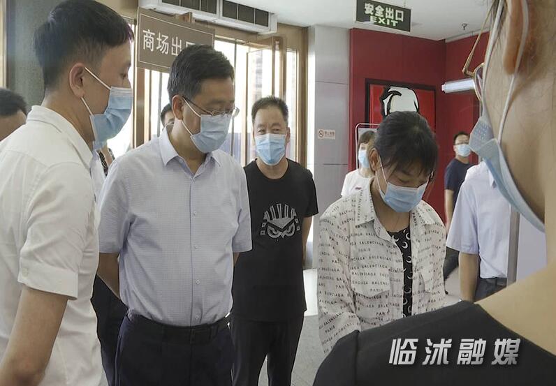 1628558681577405.jpg QQ截图20210810092416.jpg