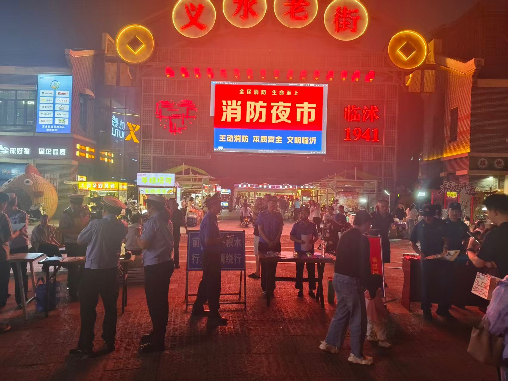 不卖货,只送“安”