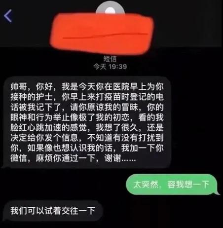 1630396233722371.jpg
